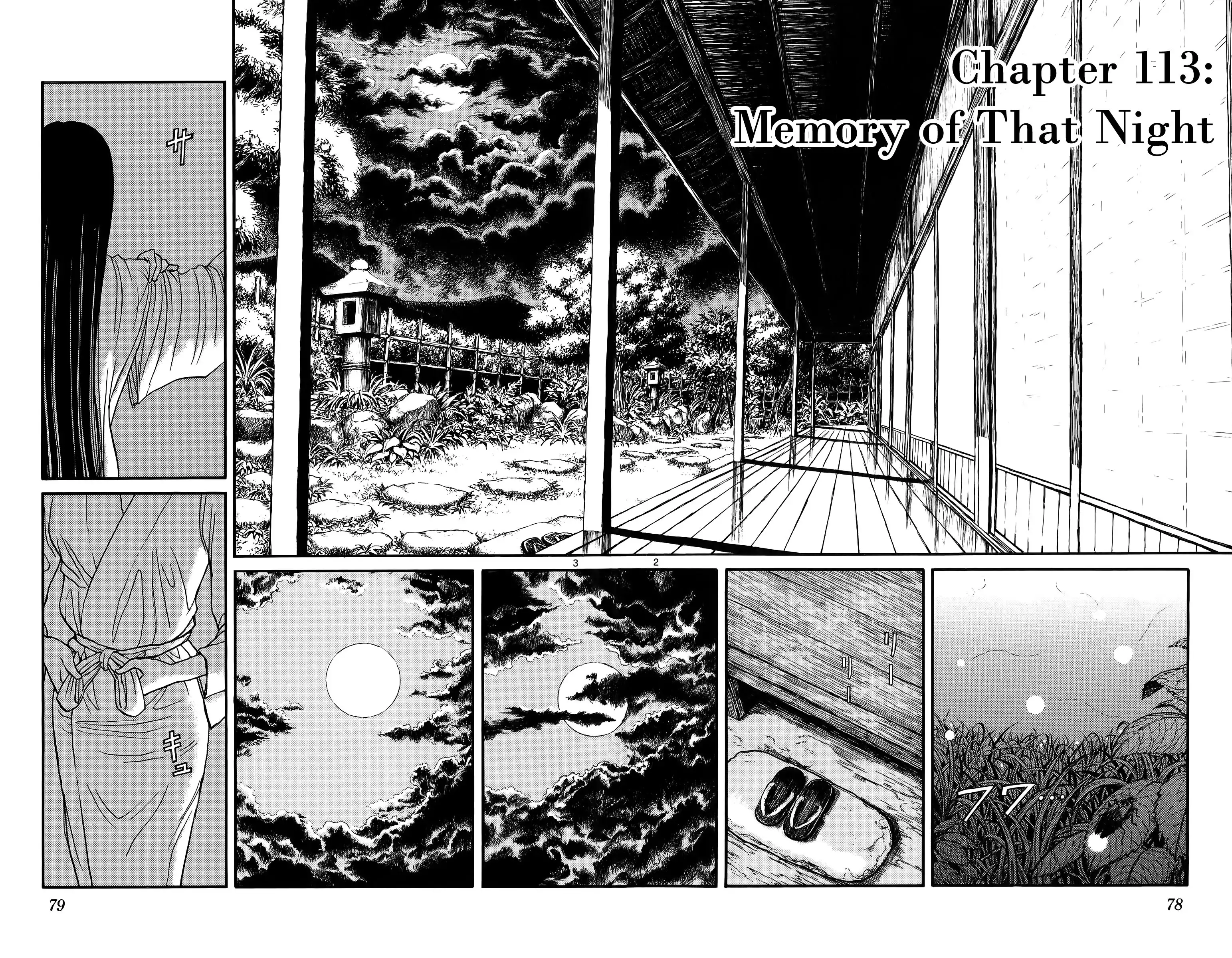 Souboutei Kowasu Beshi Chapter 113 3